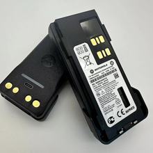 ������Ħ������DP4801 P8668I�Խ���PMNN4009BR��ش�����5000Mah