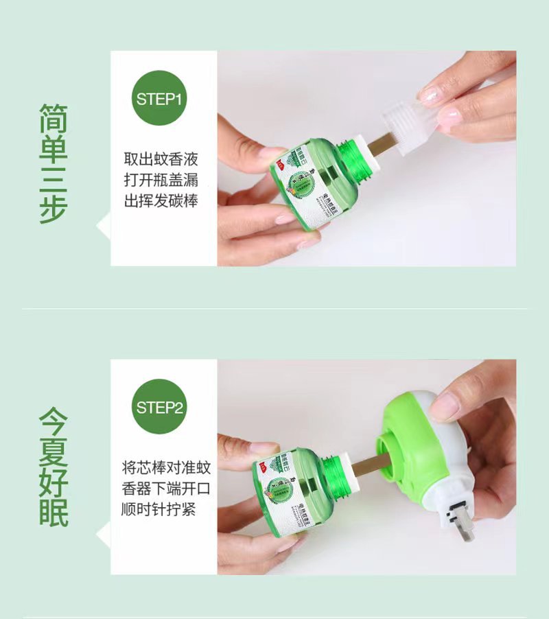 微信图片_20220420231404