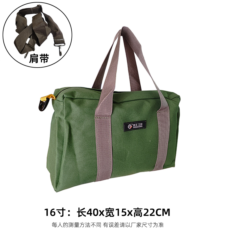 Kit de herramientas de hardware portátil multifuncional de Pengong para aumentar la bolsa de mantenimiento de lienzo resistente al desgaste de tela impermeable de Oxford