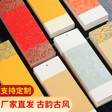 �����Ї��L�����ŵ��ֹ���������ϞȾ�֌��հ��Ԍ��W��Ӳ�Pë�P