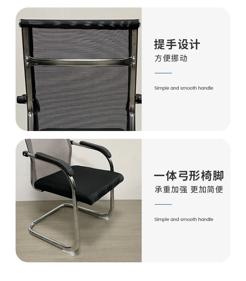电脑椅商务职员工办公椅简约现代背靠网布人体工学椅佛山厂家现货-阿里巴巴
