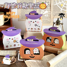 圣诞节卡通小兔书包毕业季糖果盒生日礼物宝宝伴手礼手提礼盒纸盒