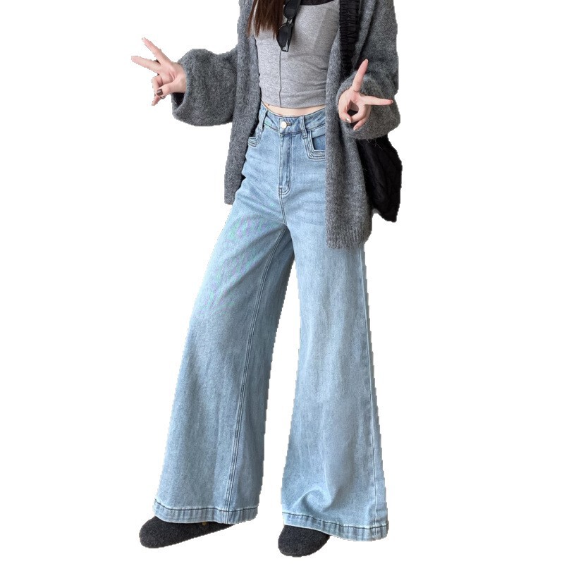 2025新品 宽松直筒牛仔长裤女大裤脚阔腿拖地喇叭裤子|undefined