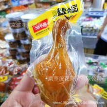 ʢ }hu uг u }hС }hݽ һ5