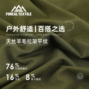 180g��z��ë���� 40s�Rِ����ë�켏����ƽ�y���\�ӵ�ɽ��T����