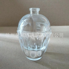 �����ϲ���ƿ���|����ˮ����ƿ�E�A�β�����ˮƿ�����ׇ��^���w