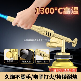 ���Ç��𘌟��ië����С�͟�ë���ß����C�ֿ�ʽ�⇊�^�c����̼