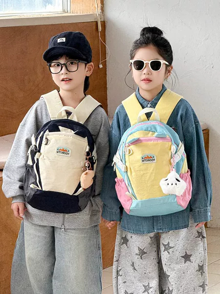 Korean-Style Color-Blocking Backpack 2026 New Model Outdoor Fresh Dopamine Children's Kindergarten School Bag Backpack