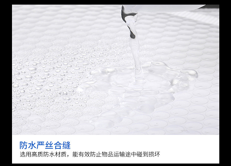 加厚气泡膜详情_14.jpg