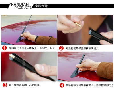 vehicle antenna – Song Tang S6 S7 modified