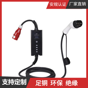 �S�ҹ��� ����Դ��܇��늾� �܇���ó�늘���|�� 16A����