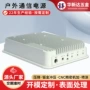 东莞通信户外铝合金压铸机