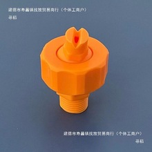 ���I�����^65206530���·�����ϴ��ǰ̎��PP���Ͽ��{���^