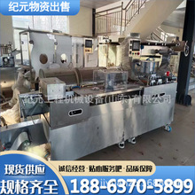 ����130�����ְ��b�C�b�ЙC �o�����տs��Ĥ���S����Ĥ�C