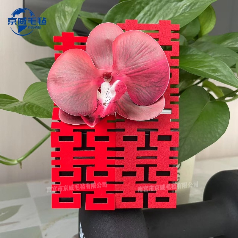 植绒毛毡对比图_水印.jpg