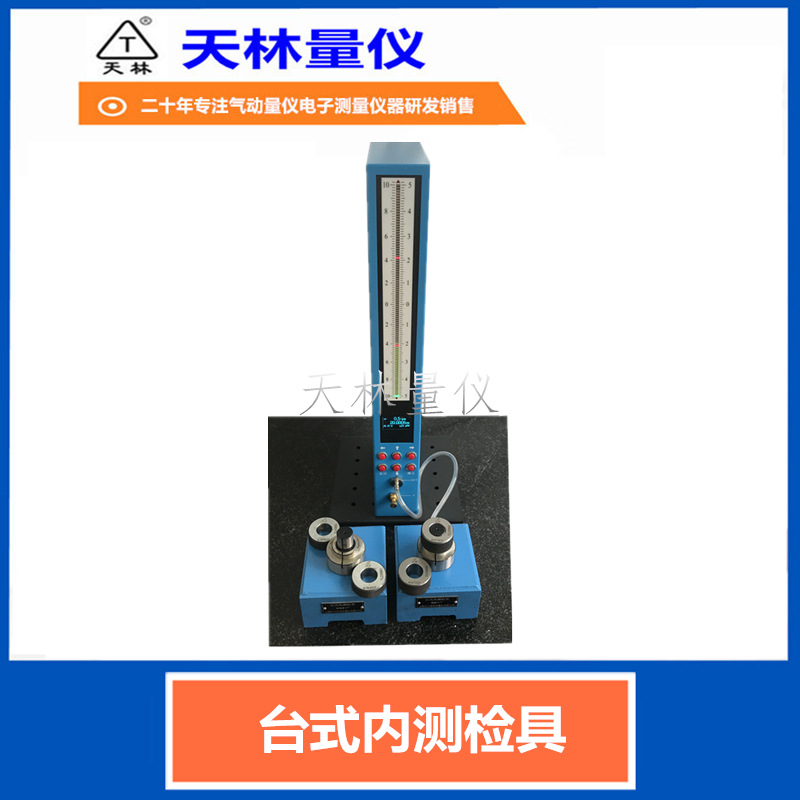 ���������������Ǹ߾��������������⾶��ͷ�ڿ�Բ��Բ���ȼ��