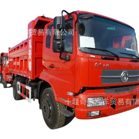 Ķ180ж۸ 4x2񹤳̷DFL3120