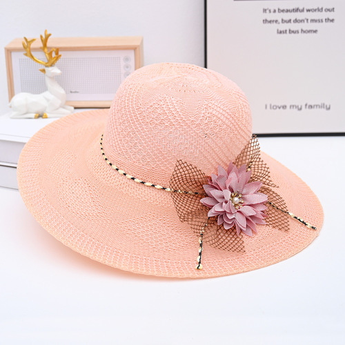 帽子女夏季出游防晒遮阳草帽防紫外线太阳帽大帽檐草编海边沙滩帽