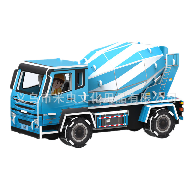 3d立体パズル子供親子玩具建築家手作り益智紙模型プレゼント|undefined