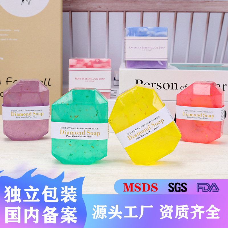 跨境热销宝石皂soap伴手礼金箔皂钻石皂沐浴爱心皂手工皂现货批发