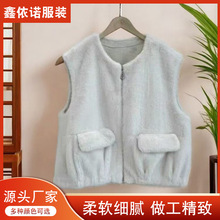 2025秋季新款中年女装高档毛绒马甲短款水貂毛仿皮草外套女马甲