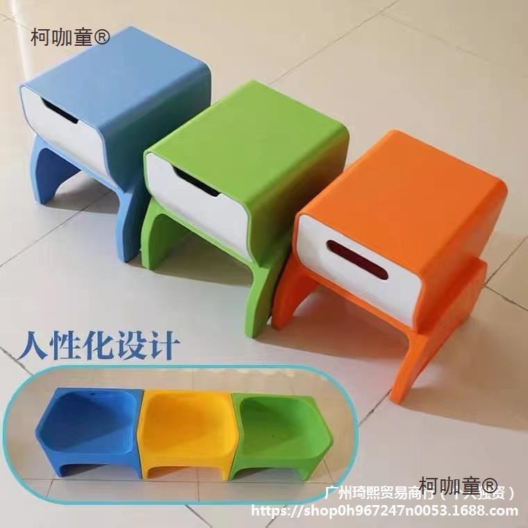 Multifunctional Music Stool Building Block Stool Plastic Injection Molding Hexahedral Music Classroom Drawer School Activity Daimaibao
