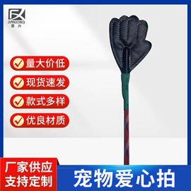 清洁球/刷;奶瓶奶嘴刷;工具刷