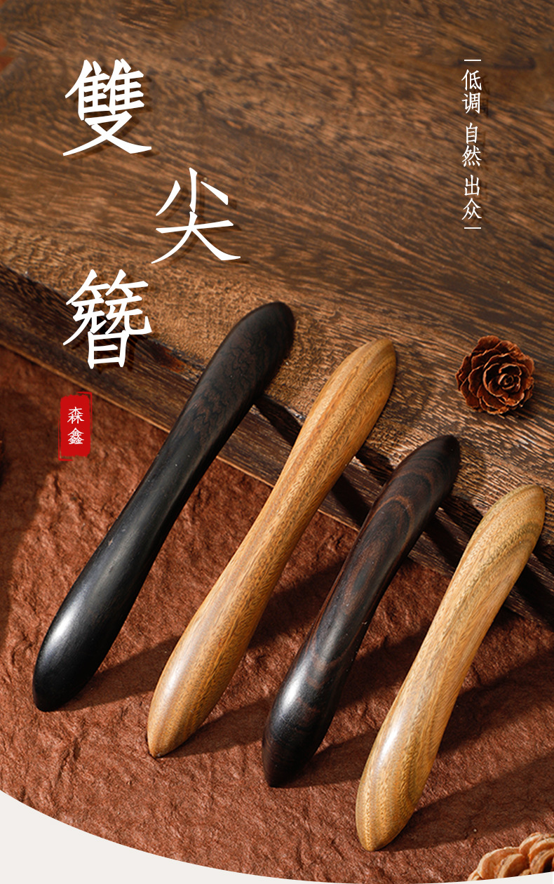 森鑫簪子详情_01