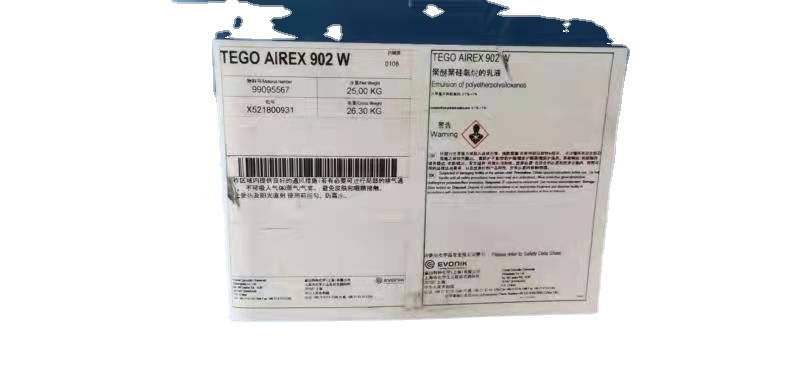 赢创迪高TEGOAIREX902W消泡剂水性工业木器有机硅消泡剂新材料