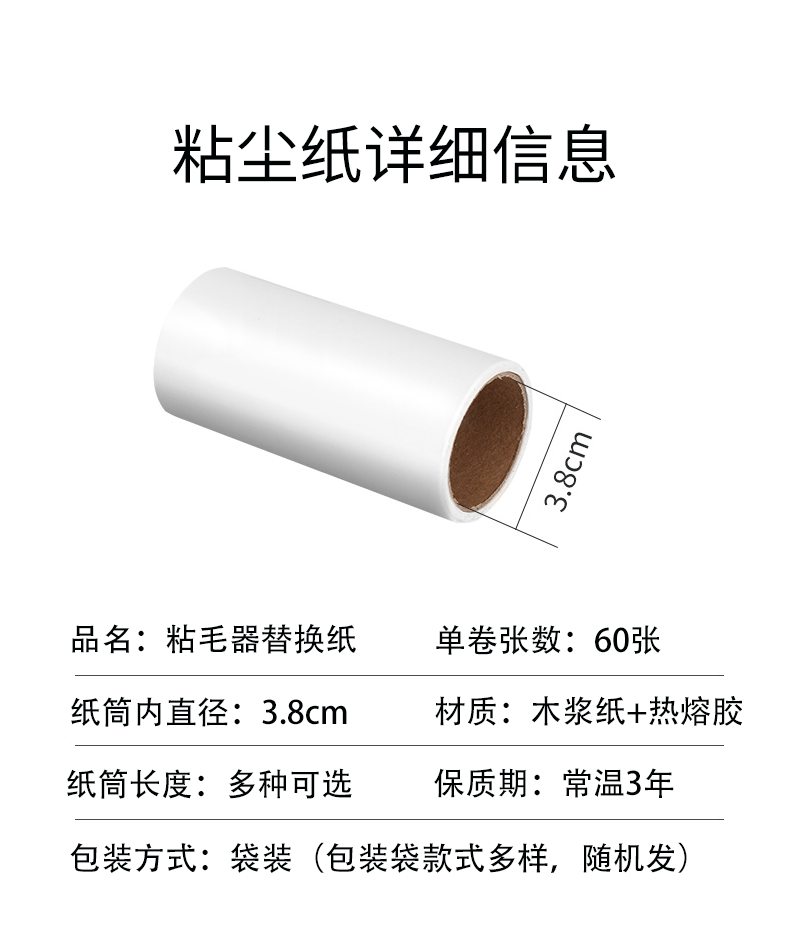 O1CN01oiPmoV1NJ1l2l0zaY_!!8855