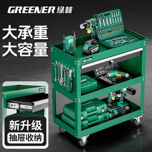 �G�ֹ���܇/����܇С��܇ƽ��܇�������܇��܇������܇������܇