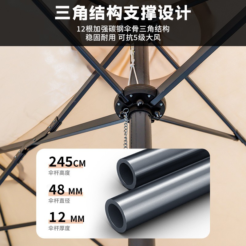AUz parasol outdoor large umbrella courtyard three-headed umbrella…