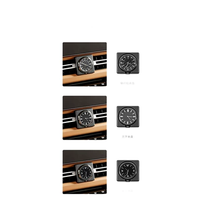 special car clock interior — Other Automotive Interior Supplies