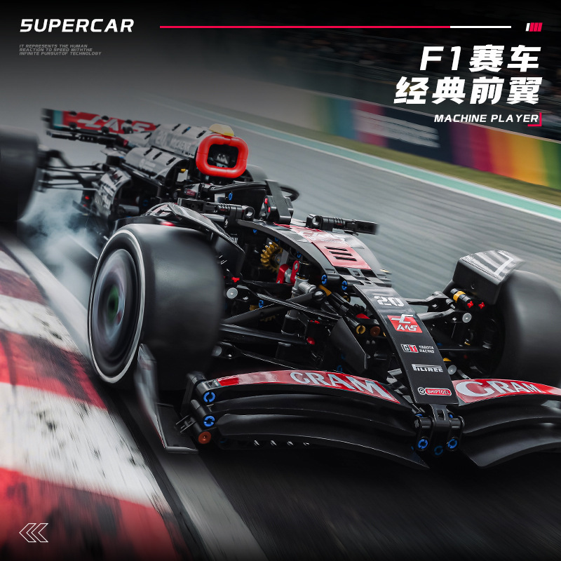 跨境兼容乐高梅赛德斯F1方程式礼物男孩奔驰积木玩益智拼装益玩具|undefined