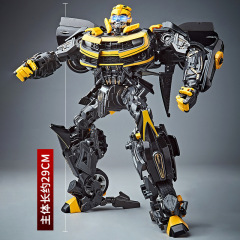 Gundam Xidong Transformer Dark Version Qiantianjia SS05 Alloy Version Children's Boy Car Robot Model Figure
