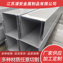�����������P���ϲ��P�ˮ�� 304 316L 321���P�ˮ����ˮ��