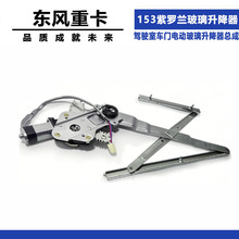 m|L153_m܇{܇T늄ӲɓuC