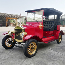 electric classic car ���؏͹�5���Ϡ�܇���^�����Ӵ�늄��^��܇