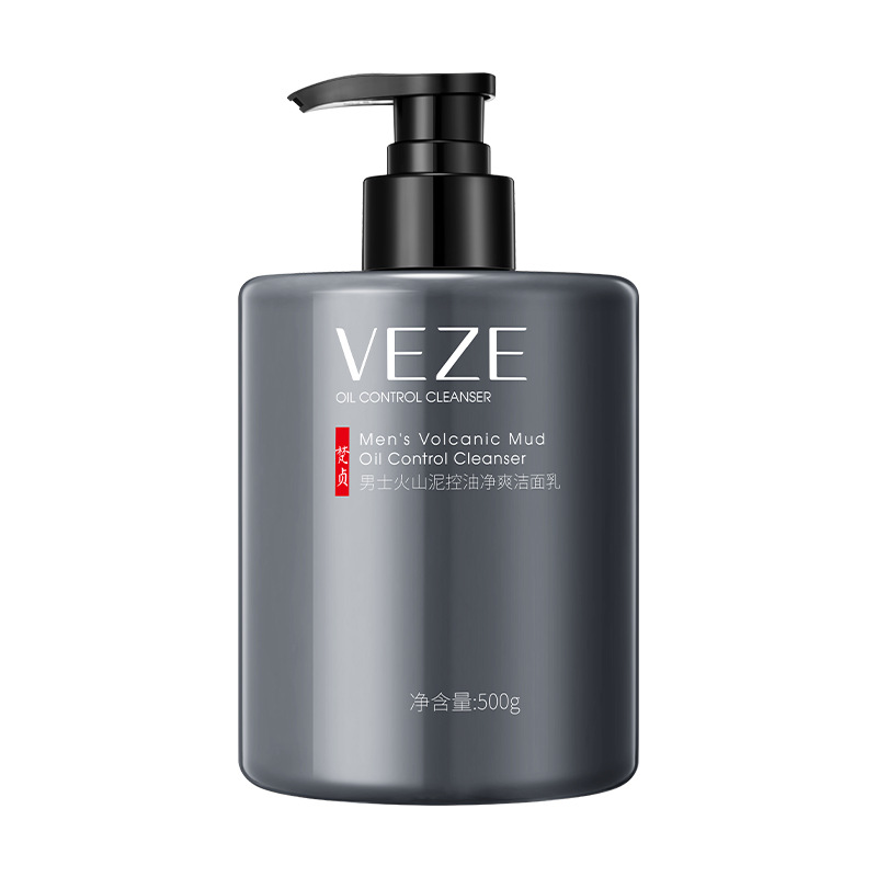 Fanzhen de barro volcánico para hombres Crema de limpieza profunda Hidratante no apretado limpiador facial para hombres al por mayor