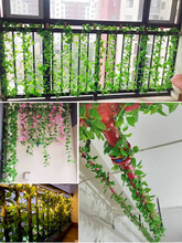 藤条绿植物管道装饰假花藤蔓吊顶遮挡空调暖气水管塑料树叶子