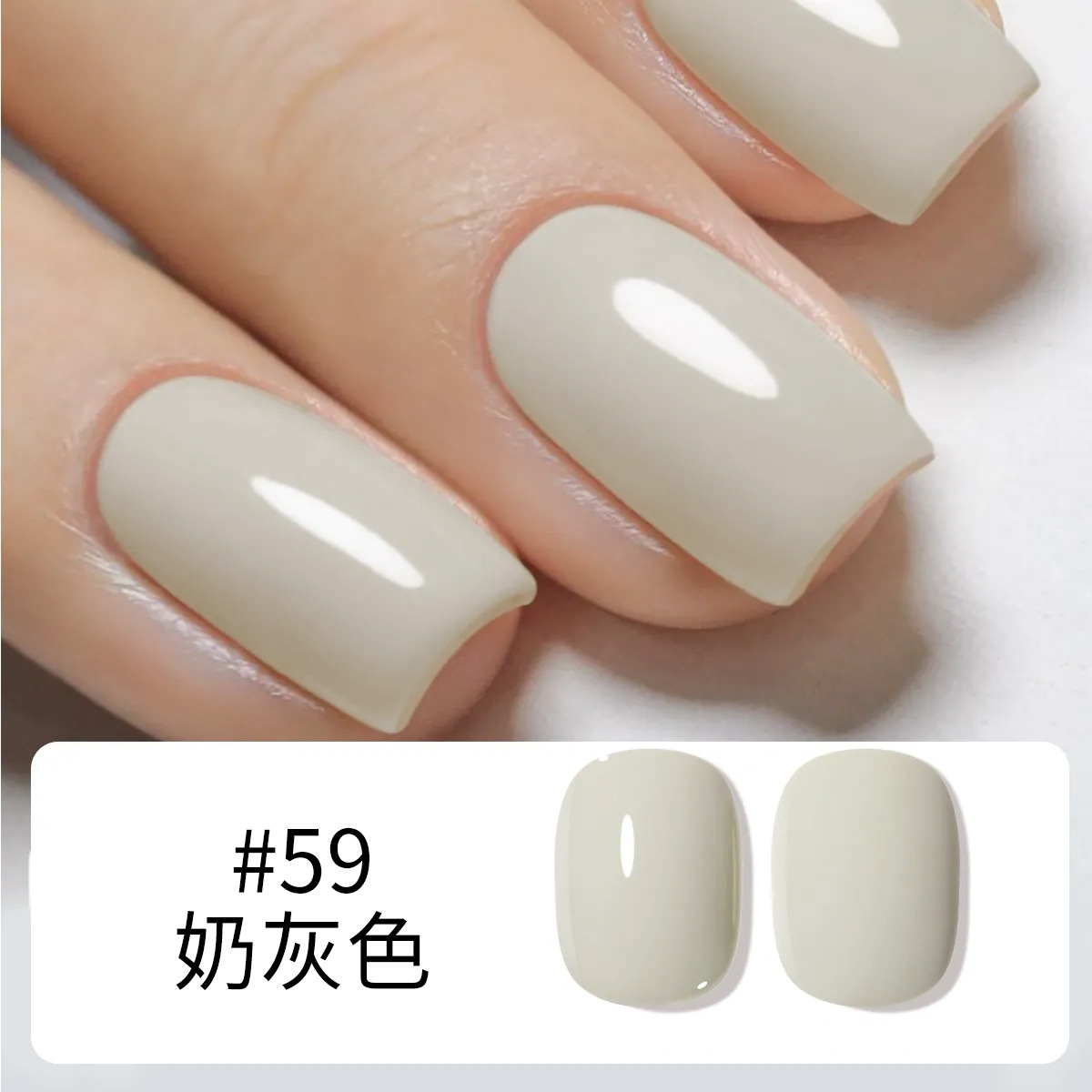 Juego de Esmalte de Uñas en Gel Fototerapia para Manicura