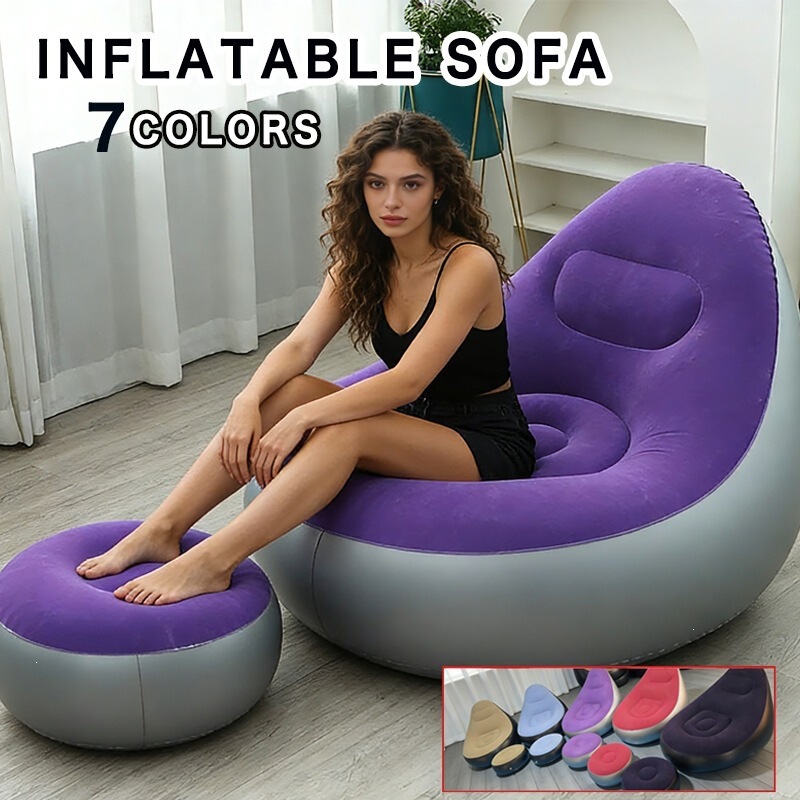 Cross-border thickened inflatable sofa, foldable recliner, outdoor leisure sofa bed with footrest, comfortable flocked sofa chair Cross-border thickened inflatable sofa, foldable recliner, outdoor leisure sofa bed with footrest, comfortable flocked sofa chair