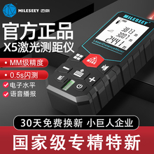 ~yyxֳּt⾀yӳ߸߾xxyx