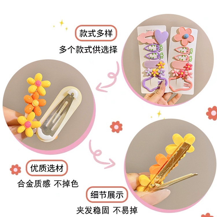 Clip de cabello de dopamina para niñas broche de cabello de la frente broche de cabello rotura BB clips lateral clips de cabello de bebé clips de frangeo toque