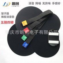 ���ӹ�����| �o��|�Ӻ����z ��Ƥ������d���b����|���ĉ|�Ӻ�