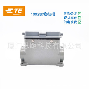 T 1490160129 -000 XiBax SIBAS Tyco TE Connection Aluminum Alloy H16B-SDRH-BO-PG29