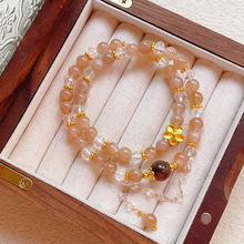 太阳石日光石 黑骨干水晶聚金沙高品质小众原创精致设计双圈手串