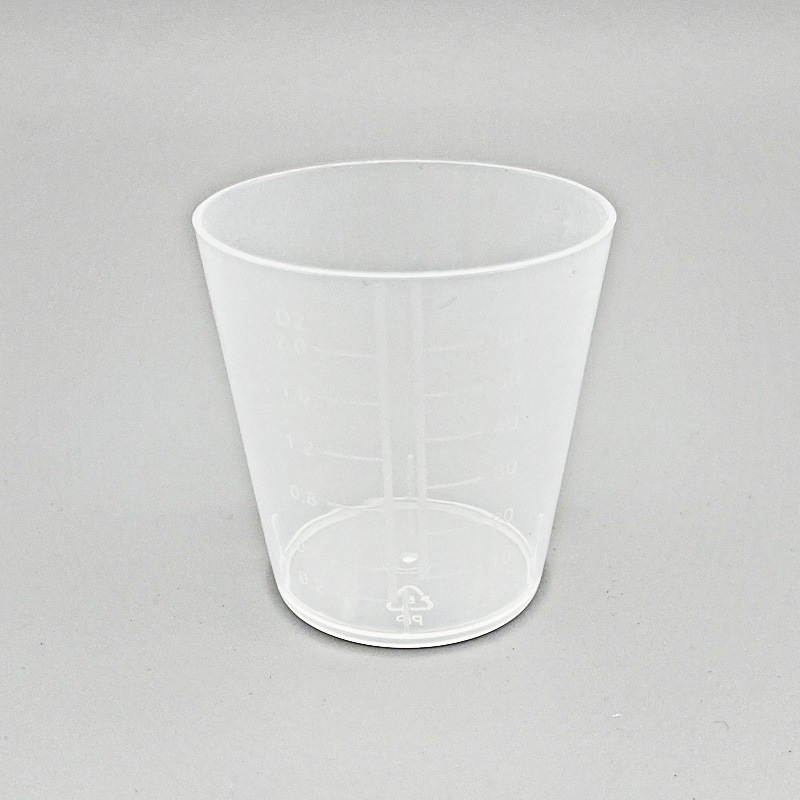 一次性药杯2盎司60ml医疗用注塑量杯混合和测量树脂DIY艺术工艺品