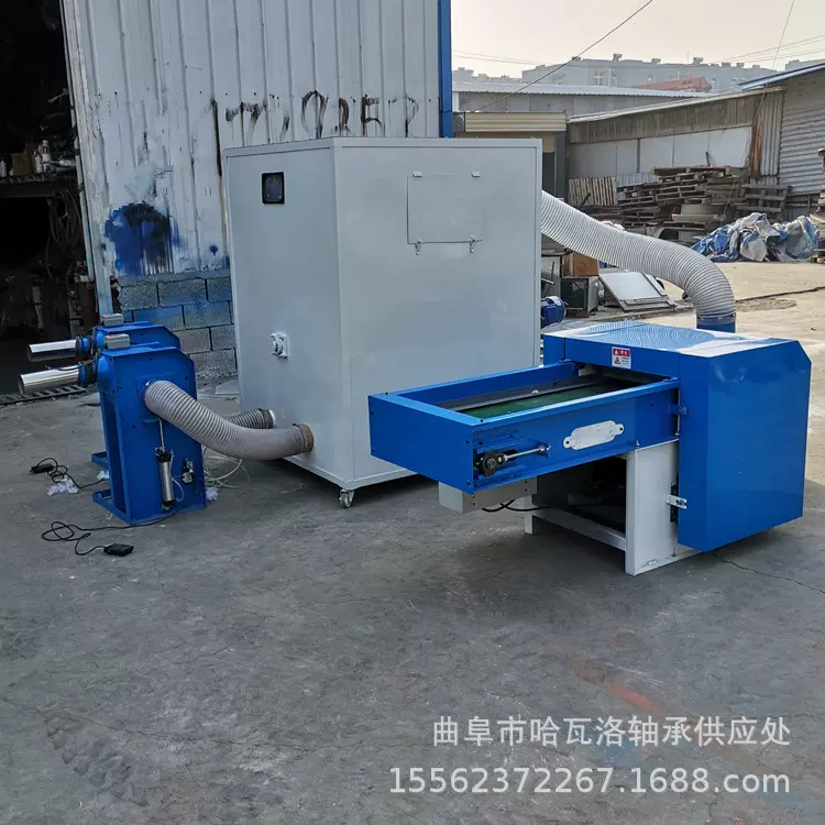丝绵开棉充棉一体机 公仔宠物窝充装机 单口儿童玩具充棉机