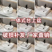 ��ߴ��߅̨����ϴ��������մ�һ�w�����̨ϴĘ��Ƶ��l���g